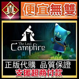 [真便宜無雙]STEAM●最後一戰士官長合輯●Halo：The Master Chief Collection●PC版 歷史價格詳細信息