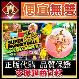 [真便宜無雙]STEAM●進球！俱樂部經理 GOAL! The Club Manager●PC 電腦版 歷史價格詳細信息