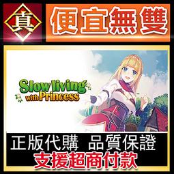 [真便宜無雙]STEAM●部隊 The Troop●二戰為背景的回合製排級戰術遊戲●PC 電腦版 歷史價格詳細信息