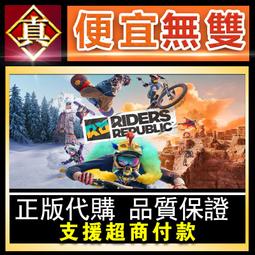 [真便宜無雙]UPLAY●R6 虹彩六號圍攻 Y9 彩虹六號 標準/豪華/特勤/終極版Rainbow Six Siege 歷史價格詳細信息