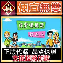 ●投影儀吊架 支架工程投影機吊架 投影安裝吊架 吊頂掛架 萬能伸縮 歷史價格詳細信息