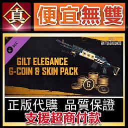 [真便宜無雙]STEAM●廢地行動 Ruin Raiders●回合制類Rogue策略遊戲●PC 電腦版 歷史價格詳細信息