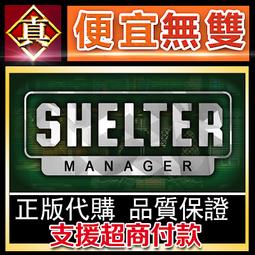 [真便宜無雙]STEAM●守護神 Suhoshin●朝鮮的視覺小說冒險遊戲●PC 電腦版 歷史價格詳細信息