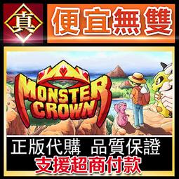 [真便宜無雙]STEAM●歐寶雷 Ooblets●可愛風生活模擬經營●PC 電腦版 歷史價格詳細信息