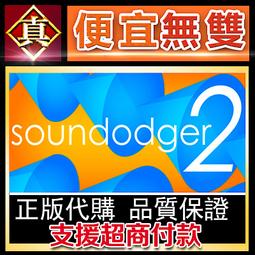 [真便宜無雙]STEAM●夢幻小鎮區域經理 幻想村庄地方官 Fantasy Town Regional Manager 歷史價格詳細信息