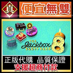 [真便宜無雙]STEAM●盒子：遺失的碎片 Boxes: Lost Fragments●PC 電腦版 歷史價格詳細信息