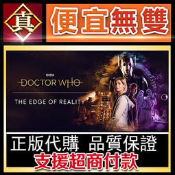 [真便宜無雙]STEAM●六邊形：時空 Hextones: Spacetime●PC 電腦版 歷史價格詳細信息