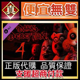 [真便宜無雙]STEAM●詭野西部 Weird West●沉浸式體驗動作RPG●PC 電腦版 歷史價格詳細信息