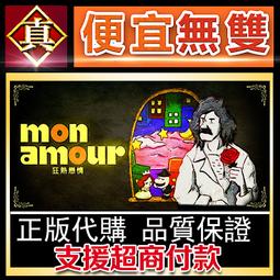 [真便宜無雙]STEAM●瘋狂農場：刷新 Farm Frenzy: Refreshed●PC 電腦版 歷史價格詳細信息