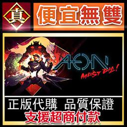 [真便宜無雙]STEAM●永恒空間2 EVERSPACE 2 ●PC 電腦版 歷史價格詳細信息