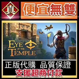 [真便宜無雙]STEAM●神秘博士：時間邊緣 Doctor Who: The Edge of Reality● 歷史價格詳細信息