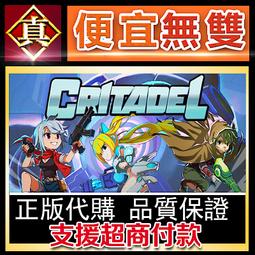 [真便宜無雙]STEAM ●杰克盒子的派對遊戲包8 The Jackbox Party Pack 8●PC 電腦版 歷史價格詳細信息