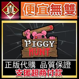 [真便宜無雙]STEAM●小生活 Graduated●海島生活模擬遊戲●PC 電腦版 歷史價格詳細信息