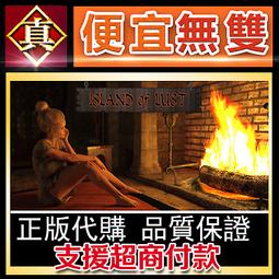 [真便宜無雙]STEAM●曼島TT邊緣競速3 TT Isle Of Man: Ride on the Edge 3●PC 歷史價格詳細信息