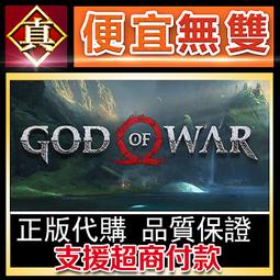 [真便宜無雙]STEAM●荒神2 Aragami 2●第三人稱潛行遊戲●PC 電腦版 歷史價格詳細信息