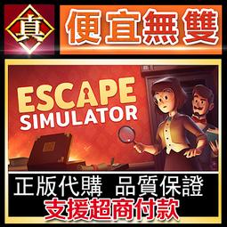 [真便宜無雙]STEAM●脫胎換骨 Decarnation●心理恐怖冒險遊戲●PC 電腦版 歷史價格詳細信息