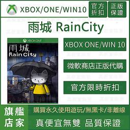 RainCity 開車必備反向傘 收傘免淋濕 超輕10骨防風 安全反光帶  (藍) 歷史價格詳細信息