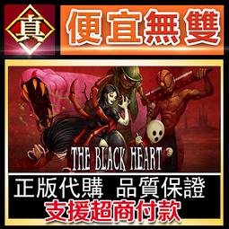 [真便宜無雙]STEAM●內心小怪獸 Little Inner Monsters - Card Game●PC 電腦版 歷史價格詳細信息