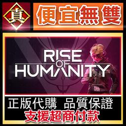 [真便宜無雙]STEAM●獸人按摩店 Orc Massage●PC 電腦版 歷史價格詳細信息