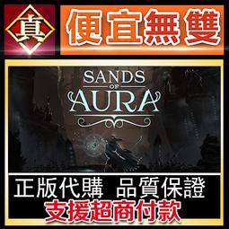 [真便宜無雙]STEAM●環形帝國2 競爭者●Circle Empires Rivals●PC 電腦版 歷史價格詳細信息