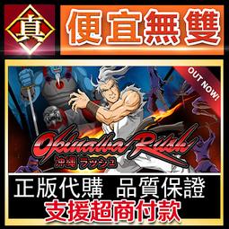 [真便宜無雙]STEAM●激情之風 Breeze of Passion●PC 電腦版 歷史價格詳細信息