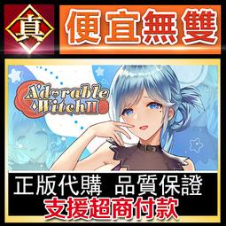 [真便宜無雙]STEAM●煉愛秘儀 Arcana Alchemia●PC 電腦版 歷史價格詳細信息