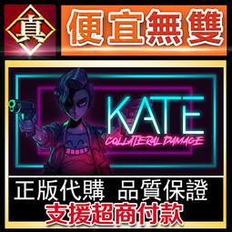 [真便宜無雙]STEAM●再編譯 Recompile●PC 電腦版 歷史價格詳細信息