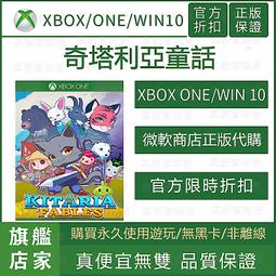 [真便宜無雙]微軟 XGPU 終極會員●1個月/4個月/1年/2年/3年 金會員 xbox game pass 充值代充 歷史價格詳細信息