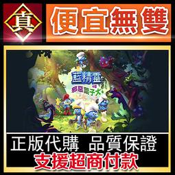 [真便宜無雙]STEAM●惡靈寄生 Parasitic Evil●PC 電腦版 歷史價格詳細信息