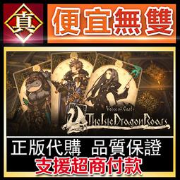 [真便宜無雙]STEAM●卡萊克 KallaX●多人合作的家具組裝派對遊戲●PC 電腦版 歷史價格詳細信息