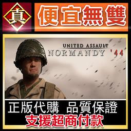 [真便宜無雙]STEAM●合金重組 Metal Mind●PC 電腦版 歷史價格詳細信息