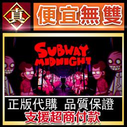 [真便宜無雙]STEAM●深夜放送 The Radio Station●日式心理恐怖遊戲●PC 電腦版 歷史價格詳細信息