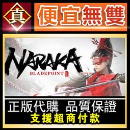 [真便宜無雙]STEAM●永恆之夜 宇宙之光 Aeterna Noctis●PC 電腦版 歷史價格詳細信息