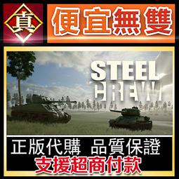 鐵船船用吊機 浮船隨船起重機 3噸 5噸船吊 微型漁船起重設備 歷史價格詳細信息