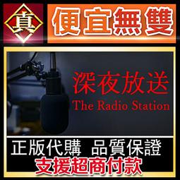 [真便宜無雙]STEAM●放逐者：新伊甸園之鬼 Banishers: Ghosts of New Eden●PC 電腦版 歷史價格詳細信息