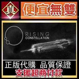 [真便宜無雙]STEAM●崛起力量: 測試英雄 Arisen Force: HeroTest●PC 電腦版 歷史價格詳細信息