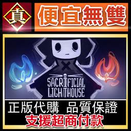 Sacrificial Pyre Burning Body Of A Norse King 1888 Victorian Art Print DWT4B 歷史價格詳細信息