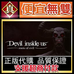 [真便宜無雙]STEAM●惡魔鑑定守則 Find the Demon●PC 電腦版 歷史價格詳細信息