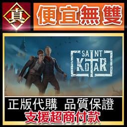 [真便宜無雙]STEAM●聖杯戰爭盈月之儀 Fate/Samurai Remnant ●PC 電腦版 歷史價格詳細信息