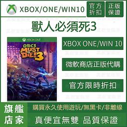 [真便宜無雙]XBOX ONE/WIN10●雙人成行 It Takes Two●微軟官方正版 歷史價格詳細信息