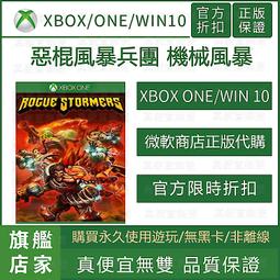 [真便宜無雙]XBOX ONE/WIN10●遺忘之城 The Forgotten City●微軟官方正版 歷史價格詳細信息