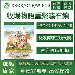 [真便宜無雙]XBOX ONE/WIN10●戰場的賦格曲 Fuga: Melodies of Steel●微軟官方正版 歷史價格詳細信息