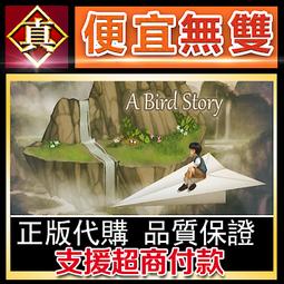 [真便宜無雙]STEAM●大鳥轉轉轉 Futa Fix Dick Dine and Dash●PC 電腦版 歷史價格詳細信息