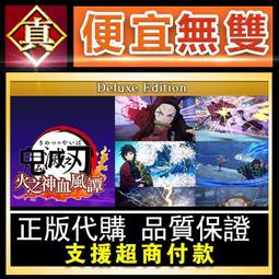 [真便宜無雙]STEAM●風之少年克羅諾亞１＆２ 全球KEY序號 乘風歸來 Klonoa Phantasy 歷史價格詳細信息