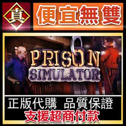 電腦版監控軟件，關愛您的孩子，家人，年長者，老闆管控公司資料了解員工行為等 歷史價格詳細信息