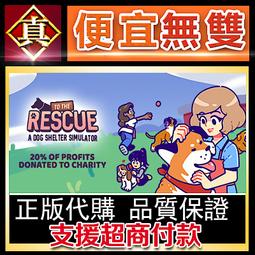 [真便宜無雙]STEAM●動物園之星 北極熊 DLC●Planet Zoo●PC 電腦版 歷史價格詳細信息