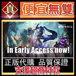 Mikhail Gorbachev Perestroika new thinking for our country a 歷史價格詳細信息