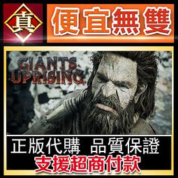 [真便宜無雙]STEAM●前進吧 高捷少女●Initiating Station PLUS●PC 電腦版 歷史價格詳細信息