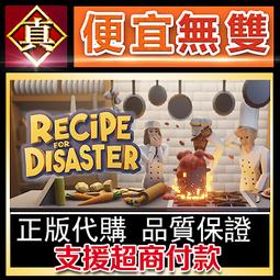 [真便宜無雙]STEAM●難過的回憶 Bad Memories●PC 電腦版 歷史價格詳細信息