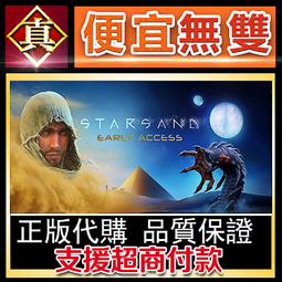 [真便宜無雙]STEAM●神秘博士：時間邊緣 Doctor Who: The Edge of Reality● 歷史價格詳細信息